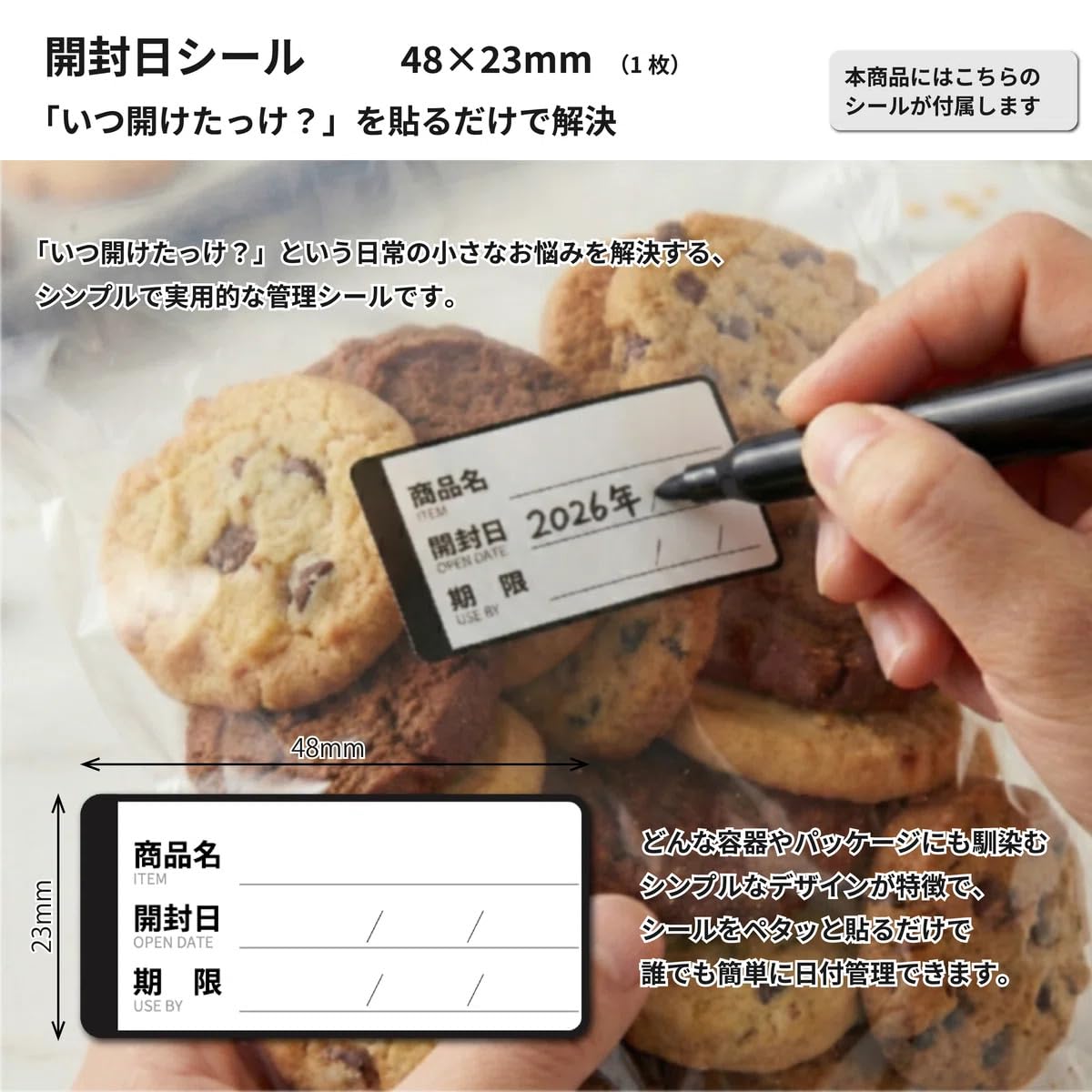 Amazon.co.jp: mymemine プロテオグリカン 濃密原液 105ml 2本セット