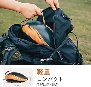 Amazon.co.jp: OUTDOORMASTER 電動エアーポンプ 空気入れ 20psi 日光