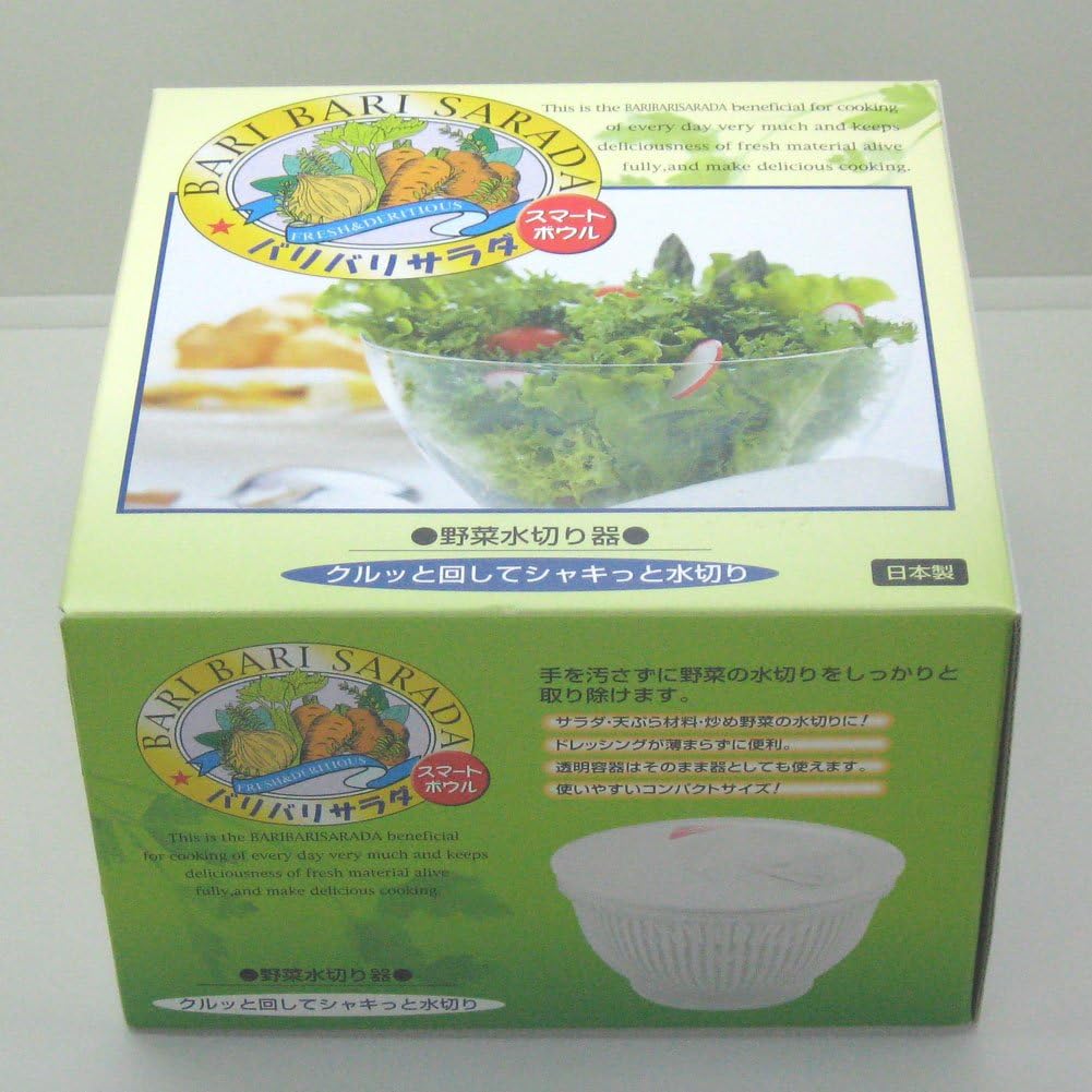 Amazon 山研工業 野菜水切り器 サラダスピナー バリバリサラダ M 日本製 サラダスピナー オンライン通販