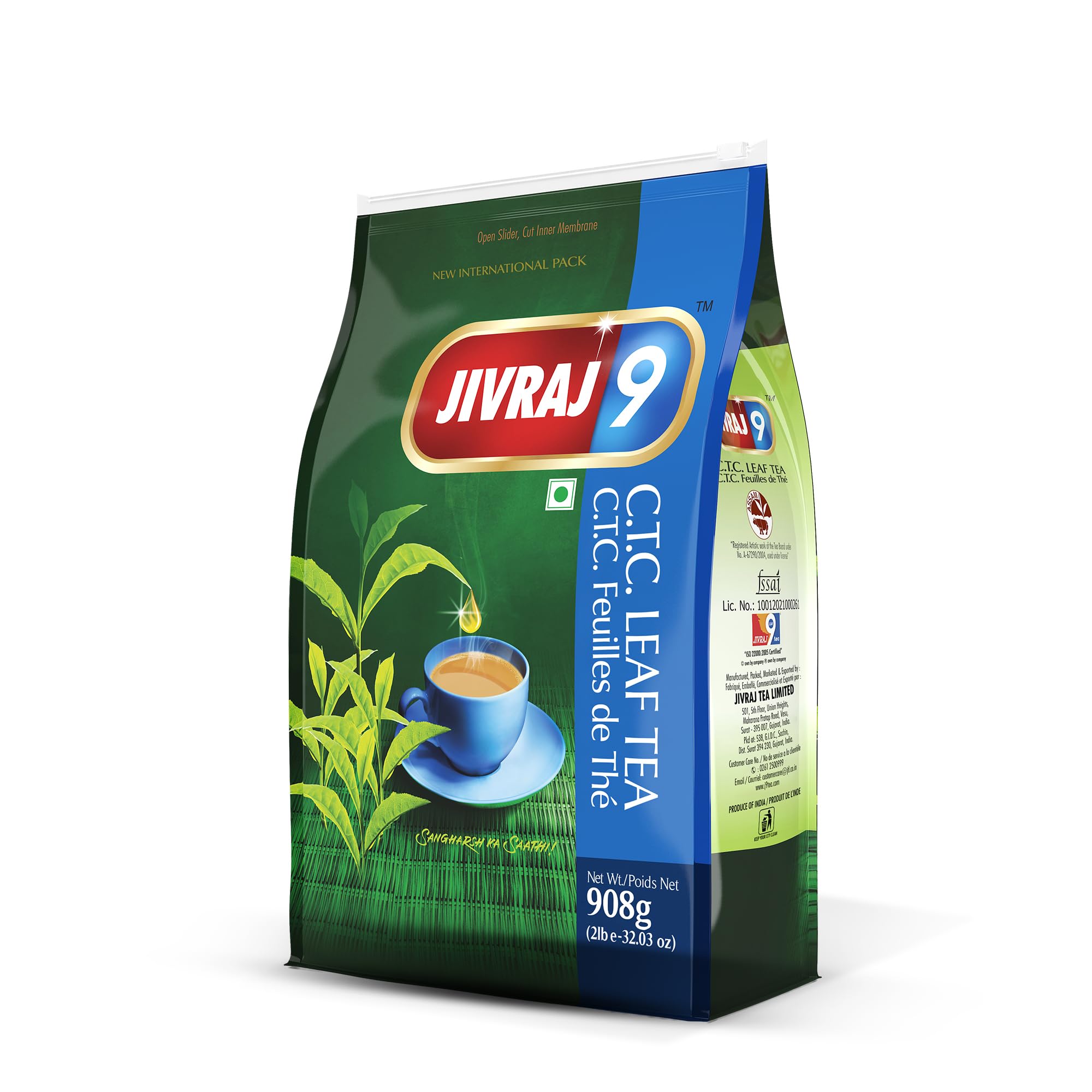 Jivraj 9 CTC Tea Leaf, Premium Assam Tea Leaves, Crush-Tear-Curl Tea Leaf Process, 1 Kg, Pack of 1-image-33