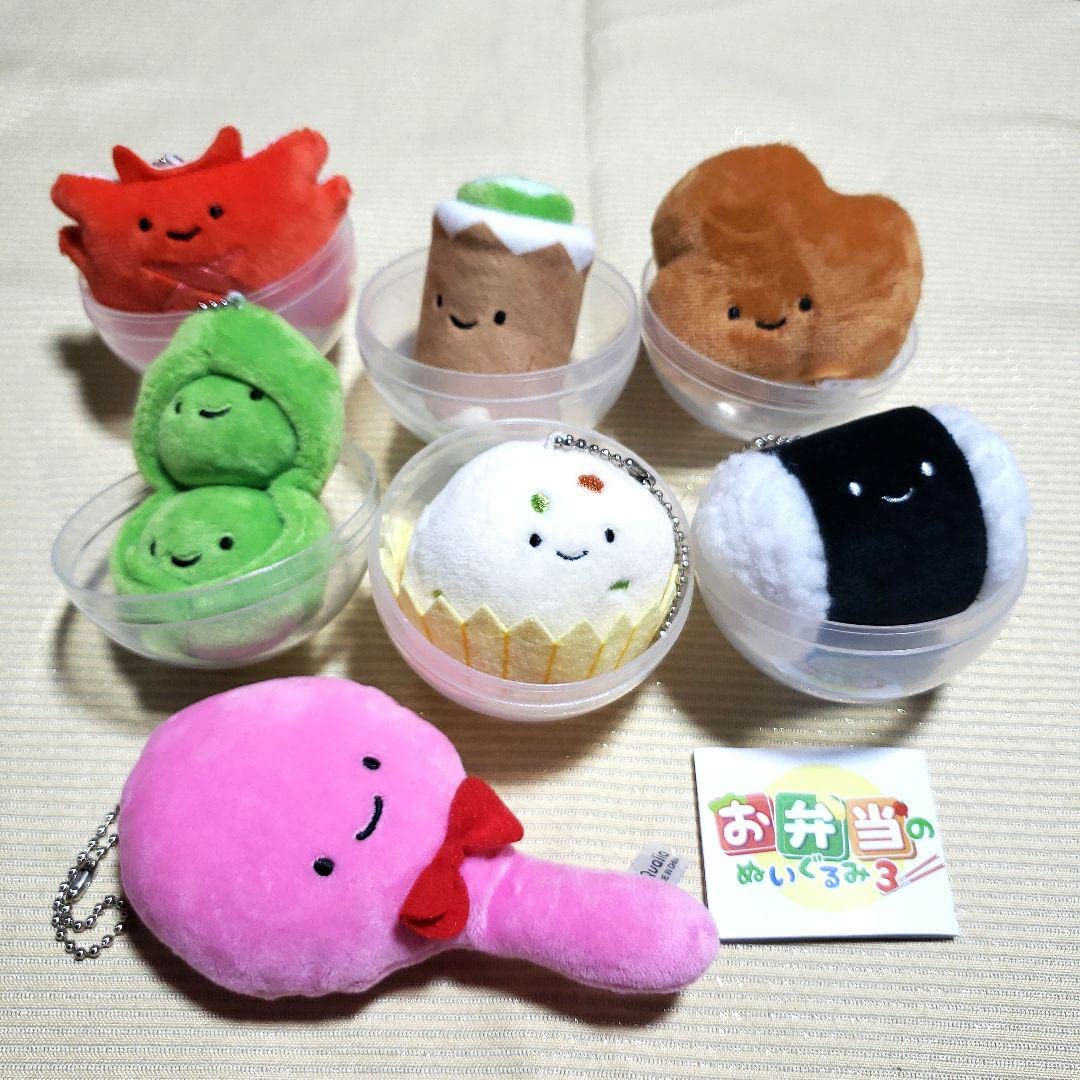 Amazon.co.jp: お弁当のぬいぐるみ3 コンプセット : おもちゃ