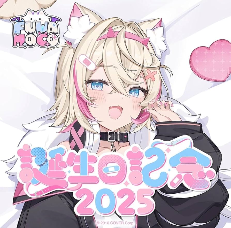 モココ・アビスガード 誕生日記念2025 フルセット 数量限定ver. Amazon.co.jp: モココ・アビスガード 誕生日記念2025 フルセット