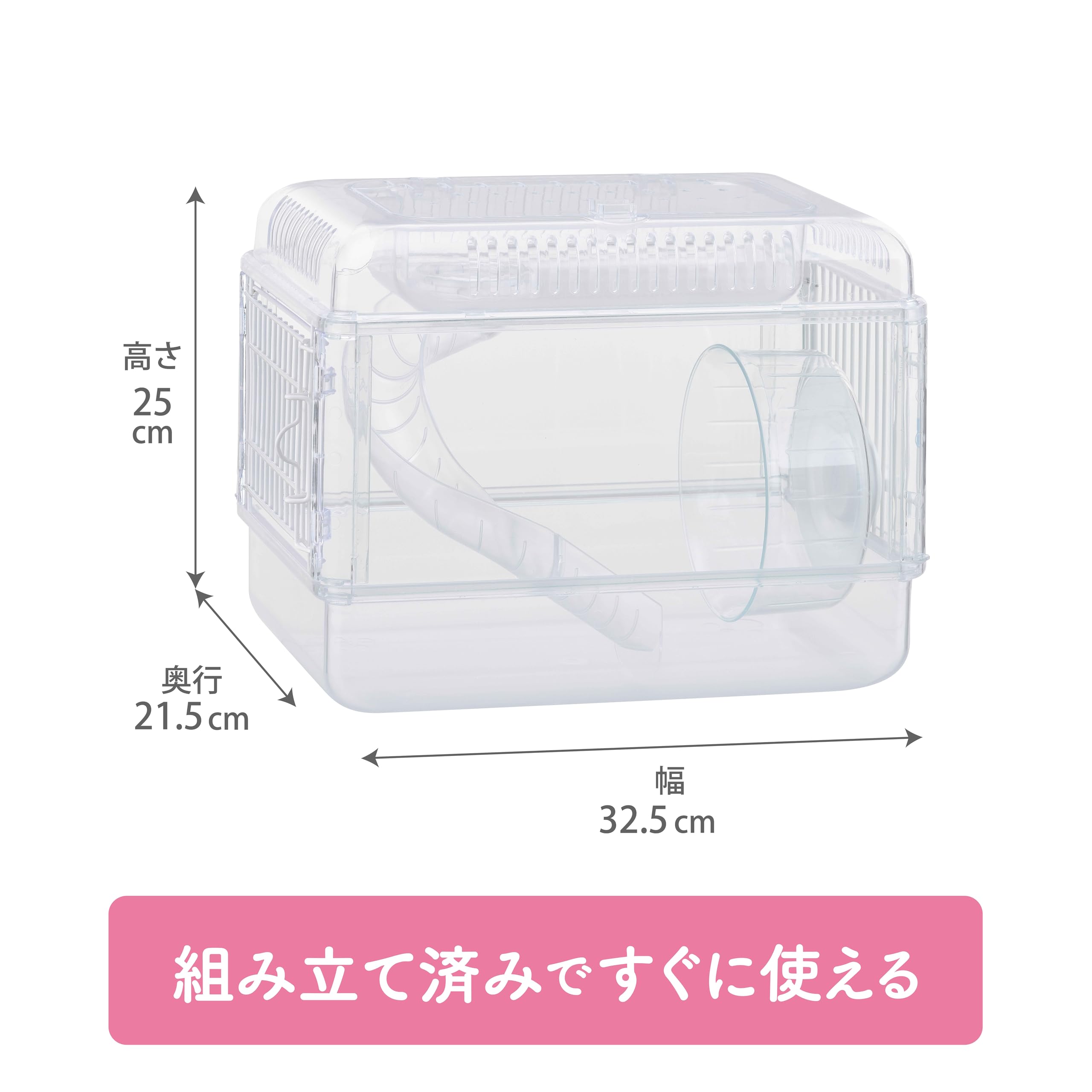 Amazon.co.jp: クリアフロント30 クリスタル 前面オールクリアガラス
