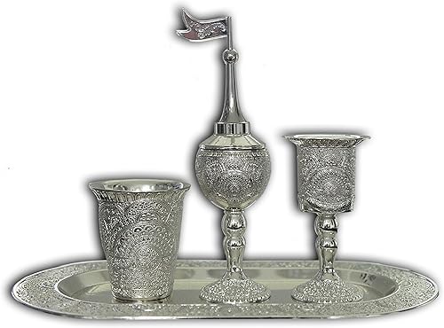 Juego Havdalah de 4 piezas con diseño de filigrana chapada en plata