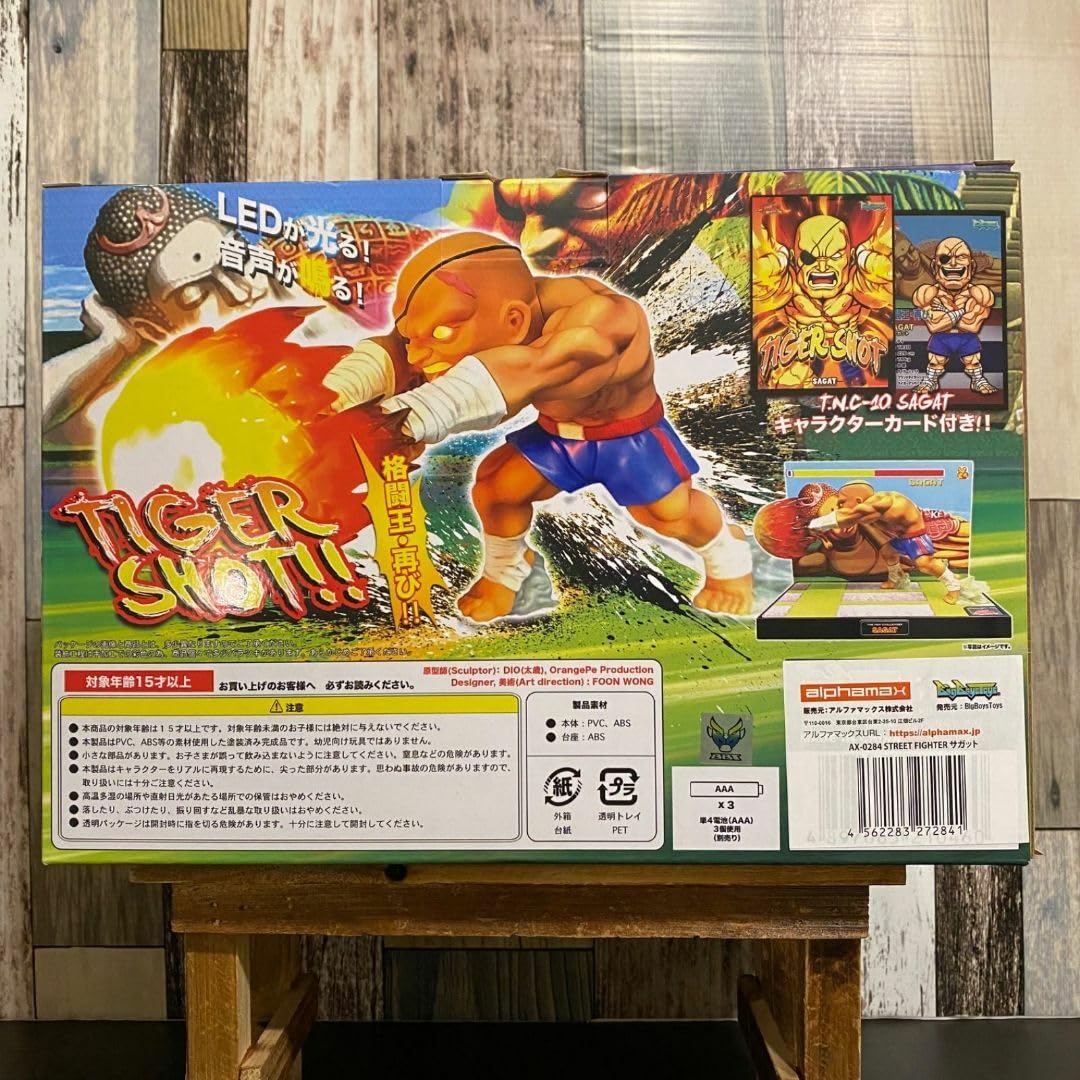 ストリートファイター フィギュア 10体セット Amazon.co.jp: Big Boys Toys LEDで光る! 鳴る! ストリート