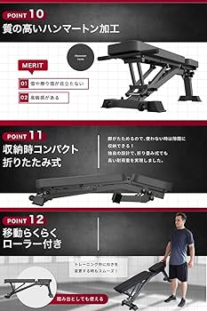 Amazon.co.jp: BARWING(バーウィング) トレーニングベンチ