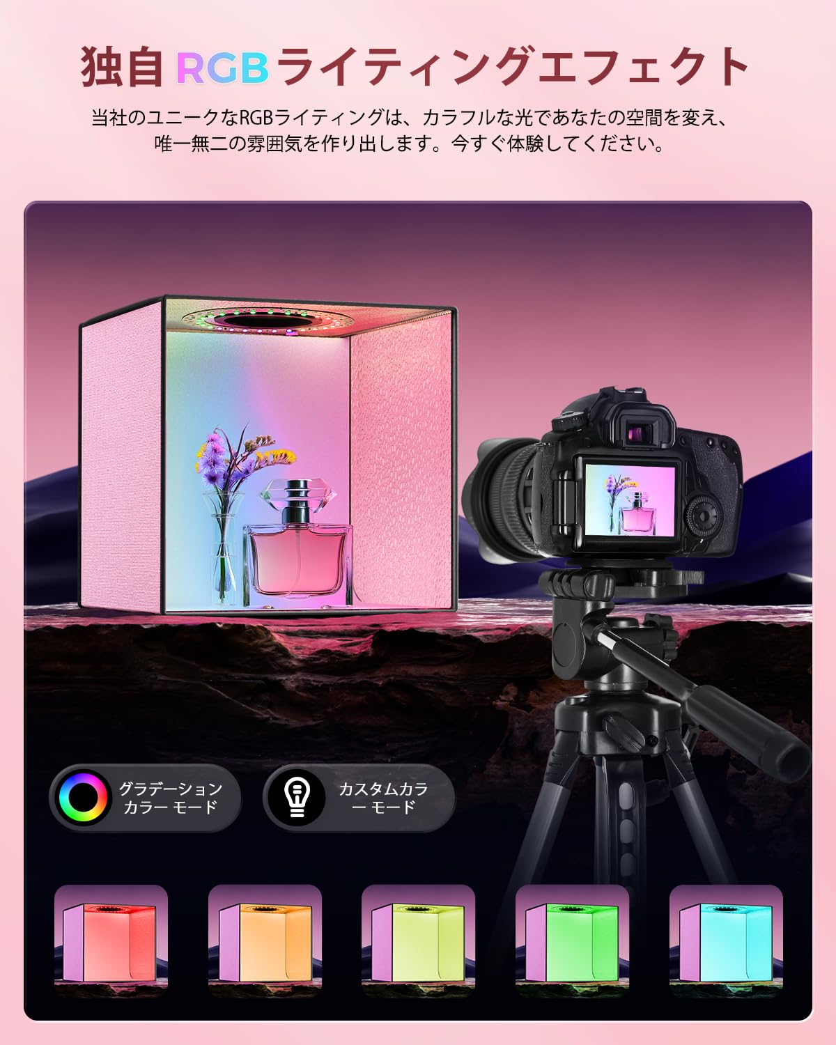 ミキモト化粧品ラフェリーナ三点セット ミキモト化粧品ラフェリーナ三点セット 【公式通販】