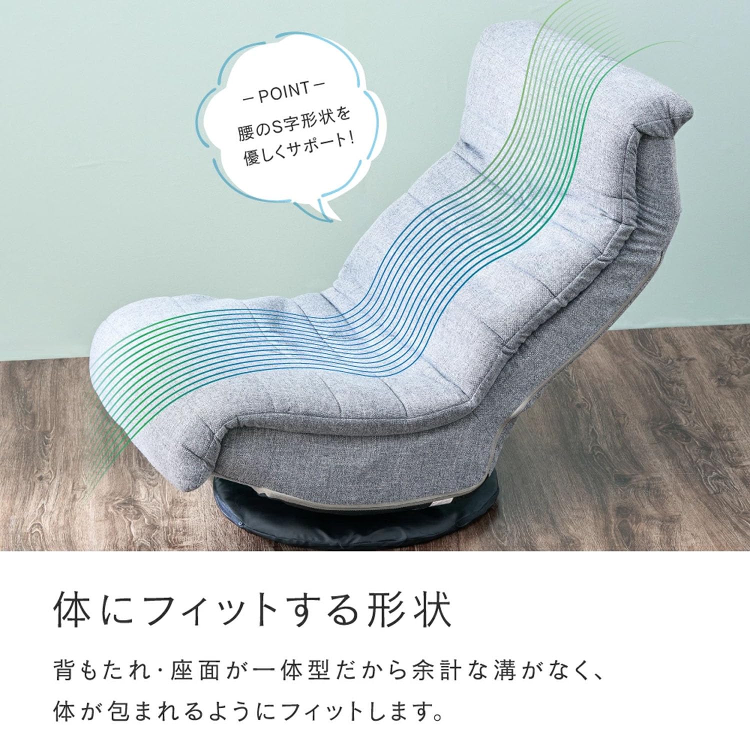 回転ソファー Amazon｜ローソファー、360° 回転ソファーチェア、調節可能な