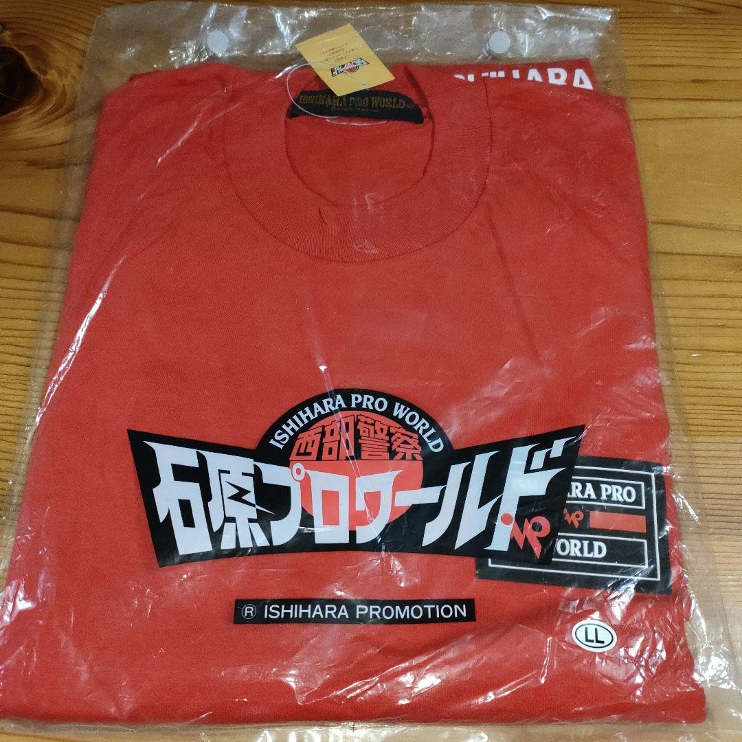 西部警察石原プロワールドTシャーツ