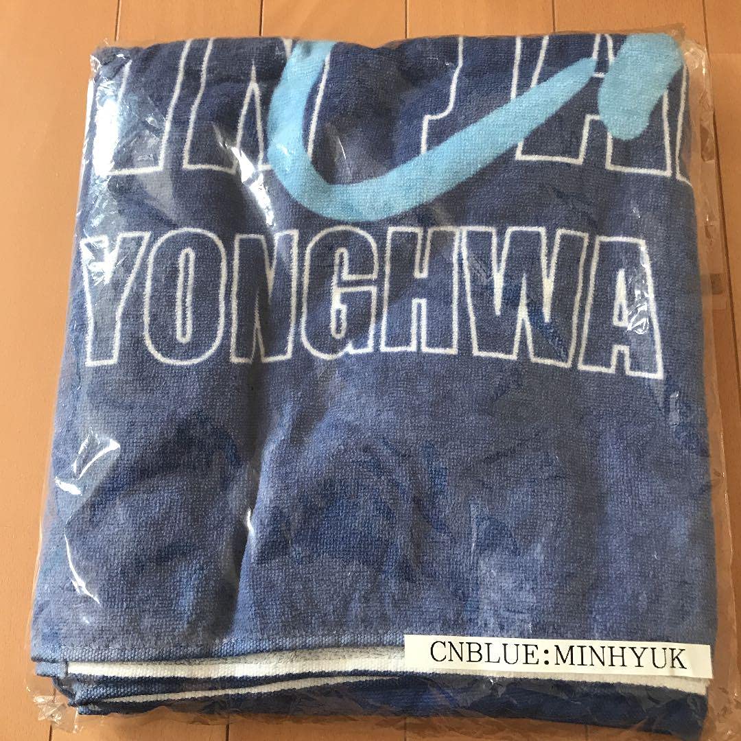 CNBLUE ミニョク　サイン入り　フード付タオル　当選品 Amazon.co.jp: CNBLUE ミニョク サイン入り フード付タオル 当選