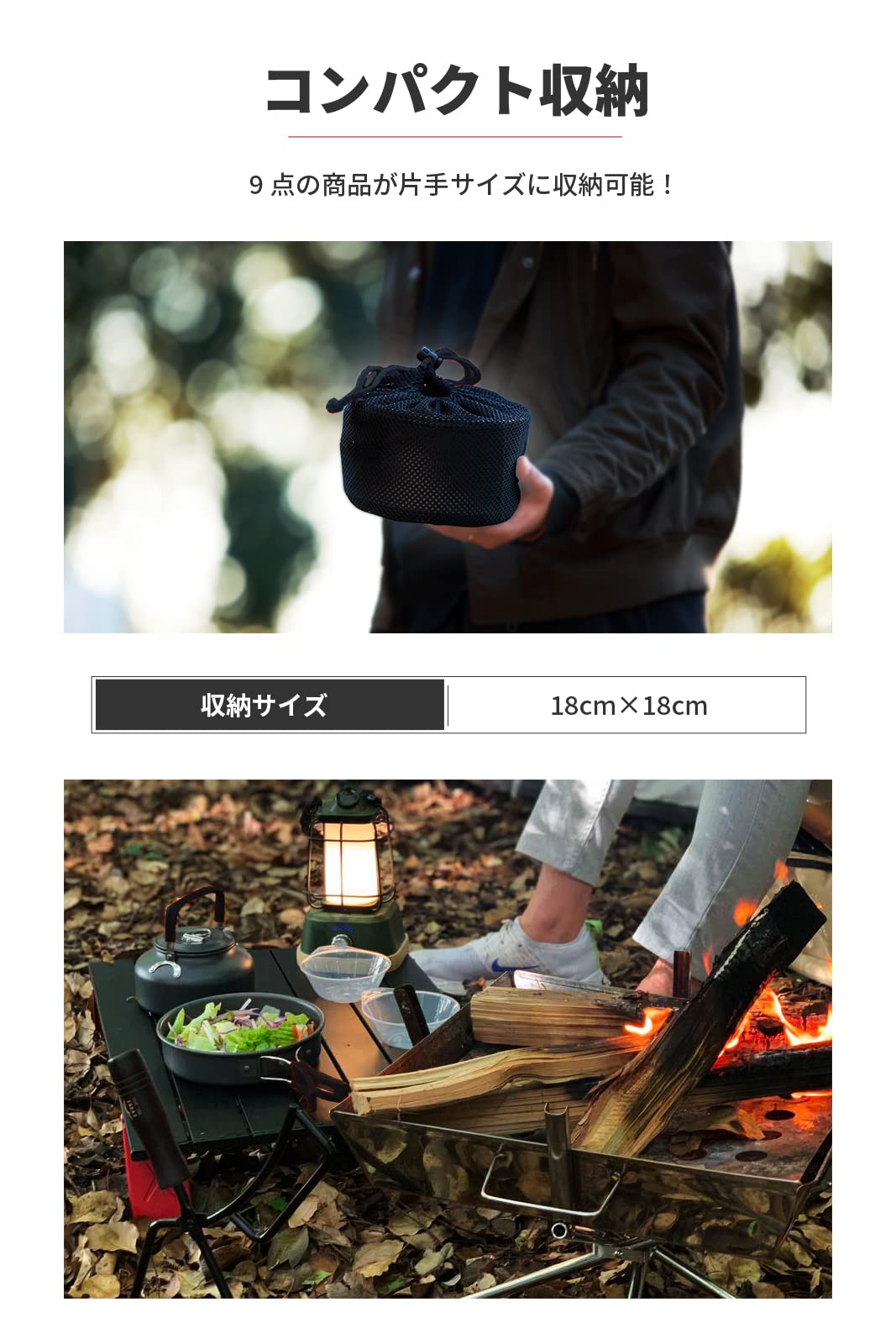 Amazon | EVOKE クッカー セット クッカーセット ソロキャンプ 