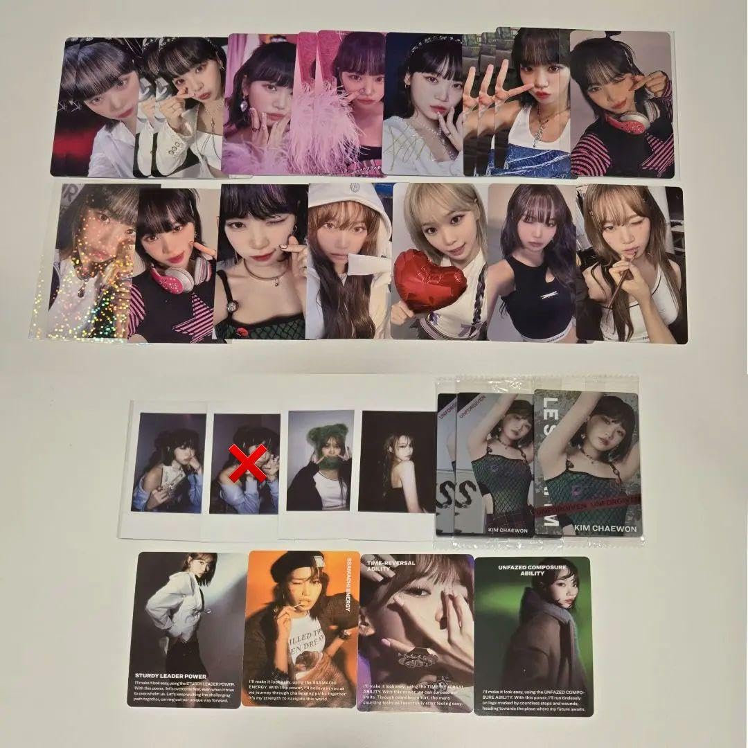 Le Sserafimトレカまとめ売り