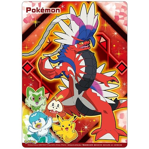 バンプレスト ポケモン下敷き 【5種】セット バンプレスト ポケモン