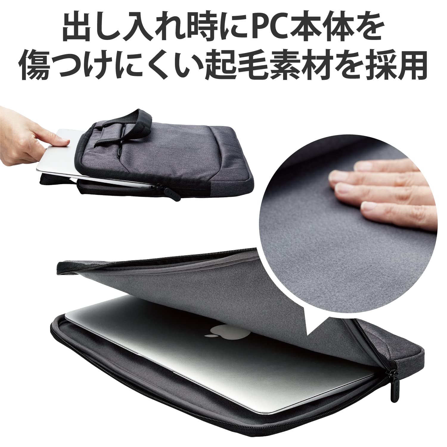 Amazon.co.jp: エレコム PCケース パソコンケース 14インチ ノートPC