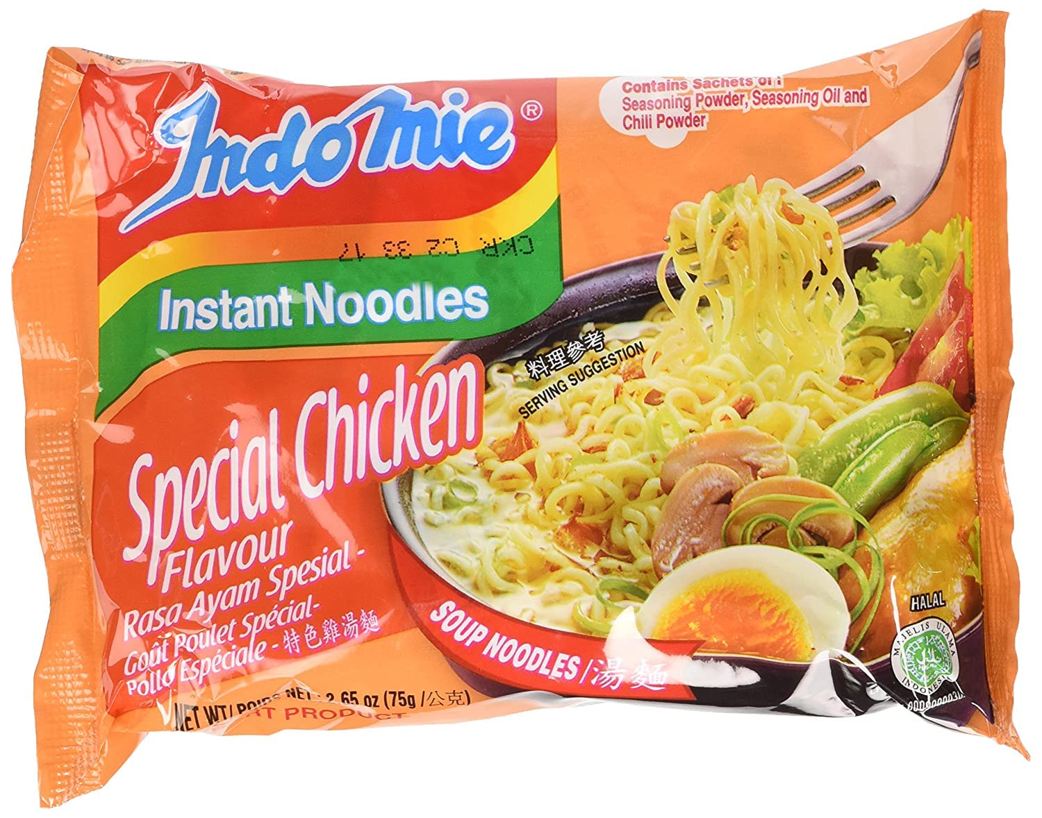 Bethel Kerala Indomie Instant Soup Noodles Special Chicken Flavour - Pack of 5 (350 Gm) (B0BGCCYSP6) Amazon Price History, Amazon Price Tracker