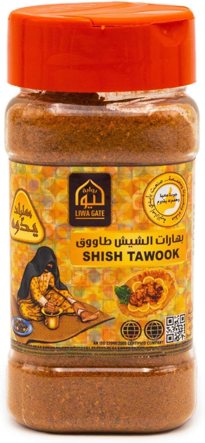 Liwa Gate Shish Tawook Spices 70gm