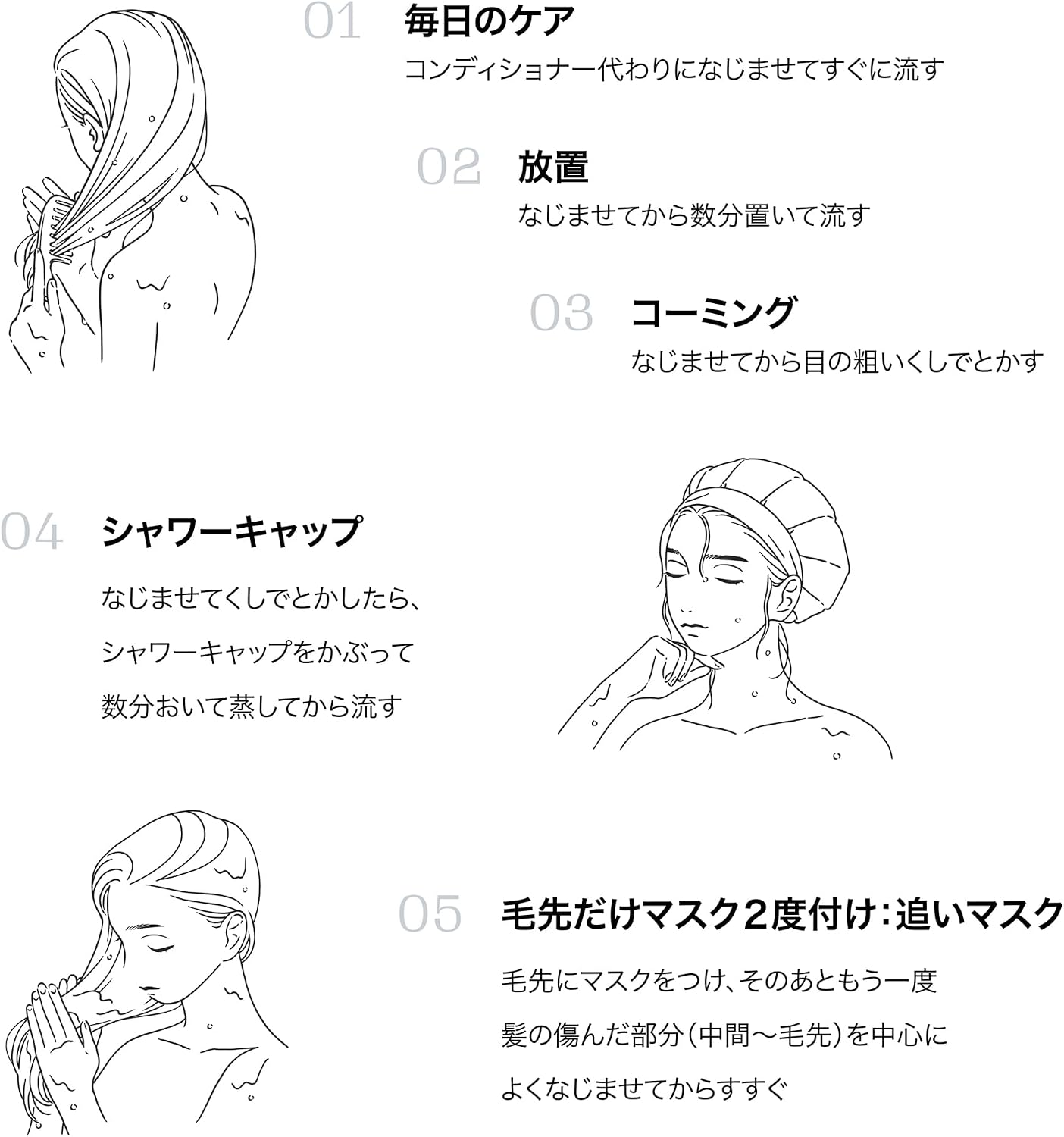 [Amazon.co.jp Limited] Сыворотка-маска для волос Fino Premium Touch с эффектом утолщения, 230 г (8,1 унции) × 3 шт. + бонус: уход за волосами, восстановление повреждений, блеск, сохранение цвета, увлажнение, фото 4