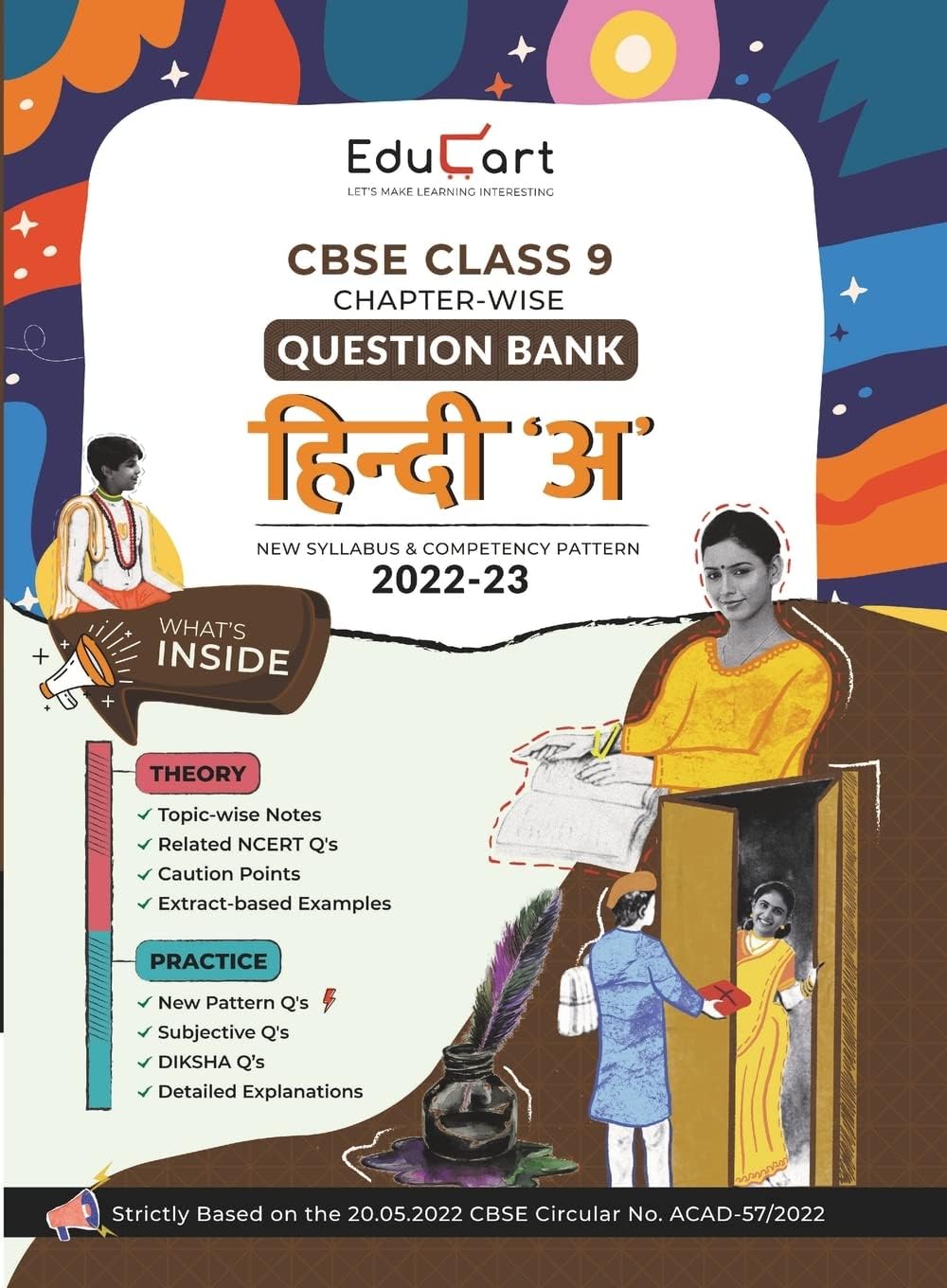Educart CBSE Class 9 HINDI A Question Bank Book for 2022-23 (Includes Chapter wise Theory & Practice Questions 2022) Paperback โ 21 July 2022