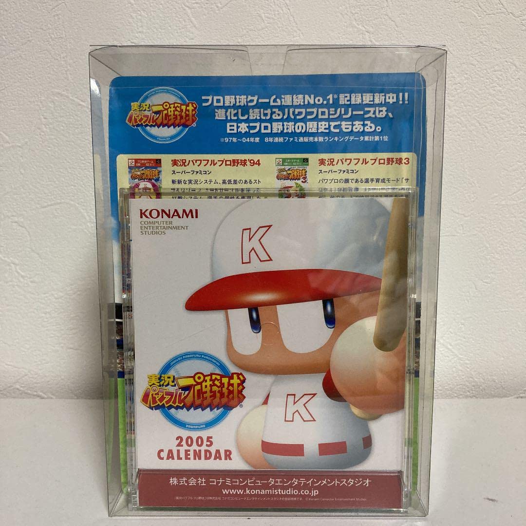 Amazon.co.jp: KONAMI パワプロクン限定フィギュア : おもちゃ