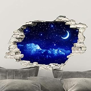 Decorative Landscape Sticker - in The Moon Light (60x40cm)