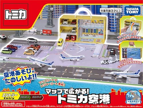 Miniatura 10 de Takara Tomy Difundir en el mapa de Tomica Aeropuerto de Tomica