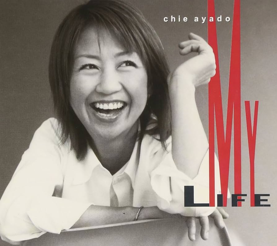 AYADO CHIE LOVE レコード 綾戸智恵 AYADO CHIE LOVE レコード 綾戸智恵 AYADO CHIE LOVE