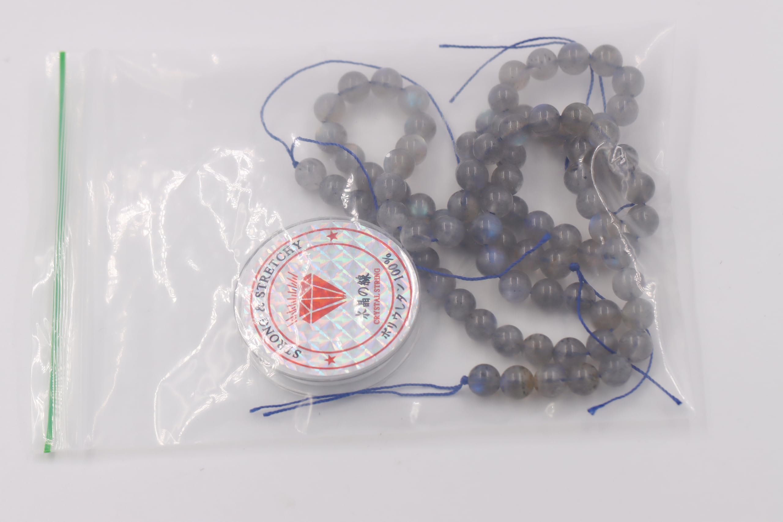 Perline con Stretch Cord per Gioielli Che Fanno Perline di Pietra sciolte per DIY Energy Stone Healing Power Bracelet 8mm=96 Pezzi e 1 Rotolo Cavo Labradorite AAA 8mm
