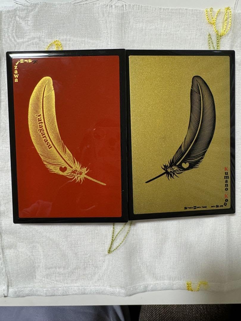 Amazon.co.jp: 熊野皇大神社 数冊限定御朱印帳 蒔絵 伝統工芸