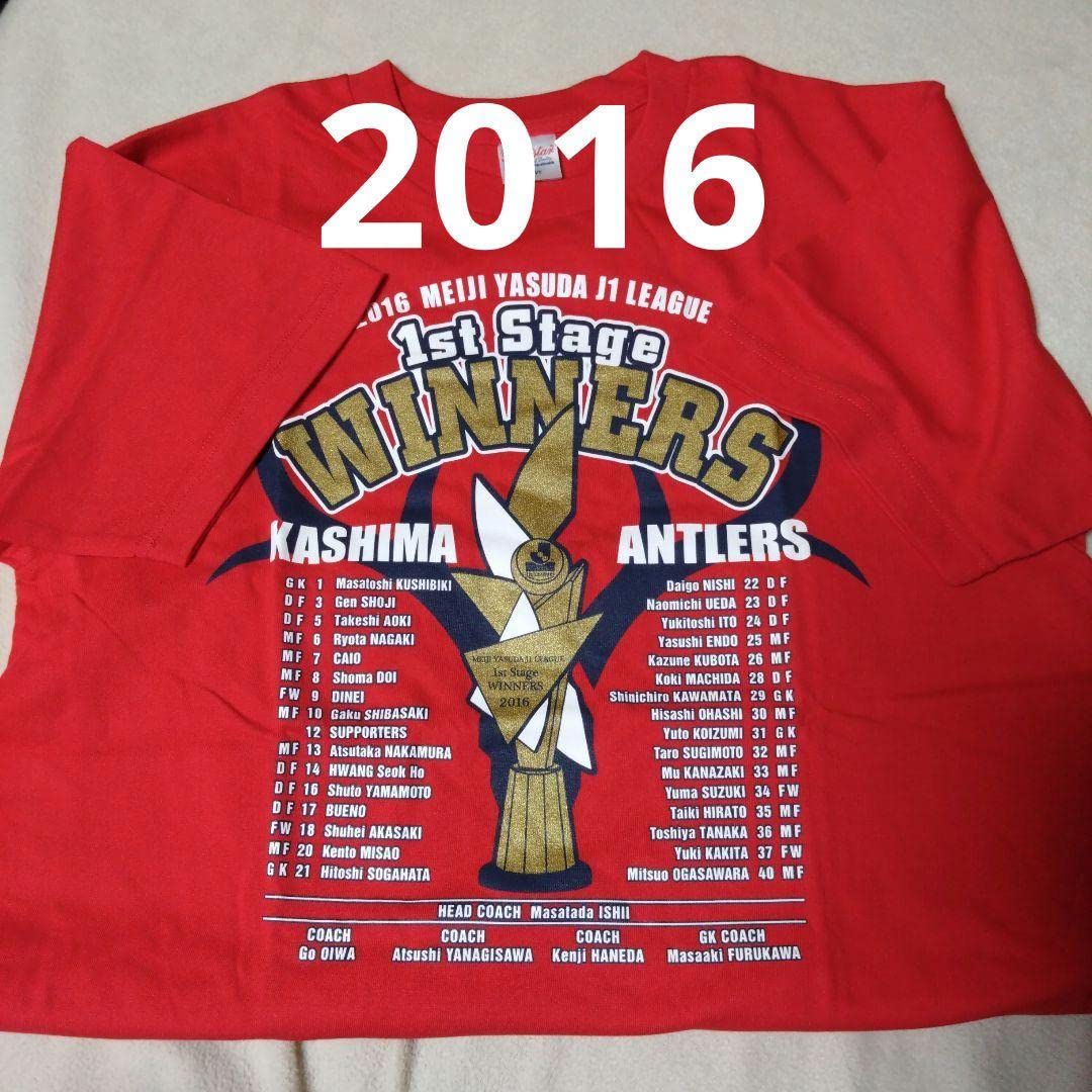 Amazon.co.jp: 鹿島アントラーズ ステージ優勝 記念 Tシャツ 2016 M