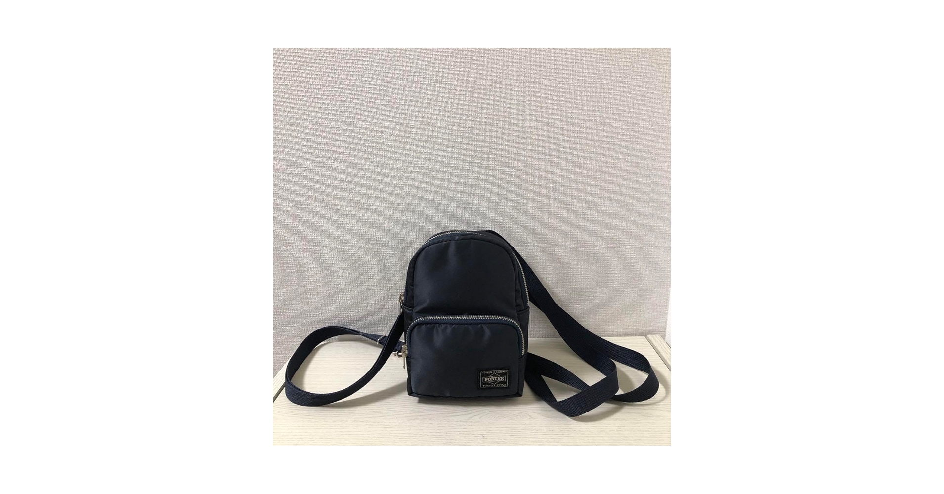 Amazon.co.jp: PORTER HOWL ポーター ハウル デイパック ミニ