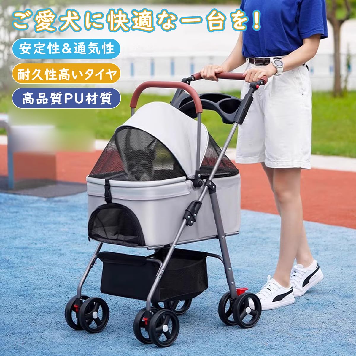 Amazon.co.jp: ペットカート 分離型 猫 犬用 バギー いぬ用 4輪 前輪