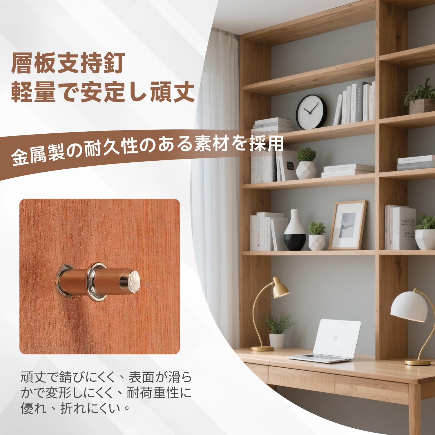 Amazon | 棚受け ダボ 20個セット 棚 ダボ シェルフサポートピンセット Amazon | 棚受け ダボ 20個セット 棚 ダボ シェルフサポートピンセット