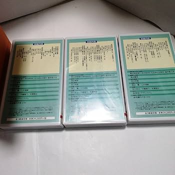 VHS　衣紋道　装束の著け方　長谷晴夫　安江和宣　神主 Amazon.co.jp: VHS 衣紋道 装束の著け方 長谷晴夫 安江和宣 神主