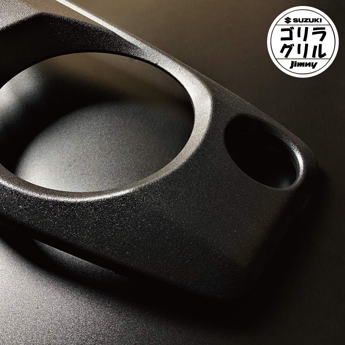 Amazon | 【ZERO HOUSE】ジムニー JB64W グリル ジムニーシエラ JB74W