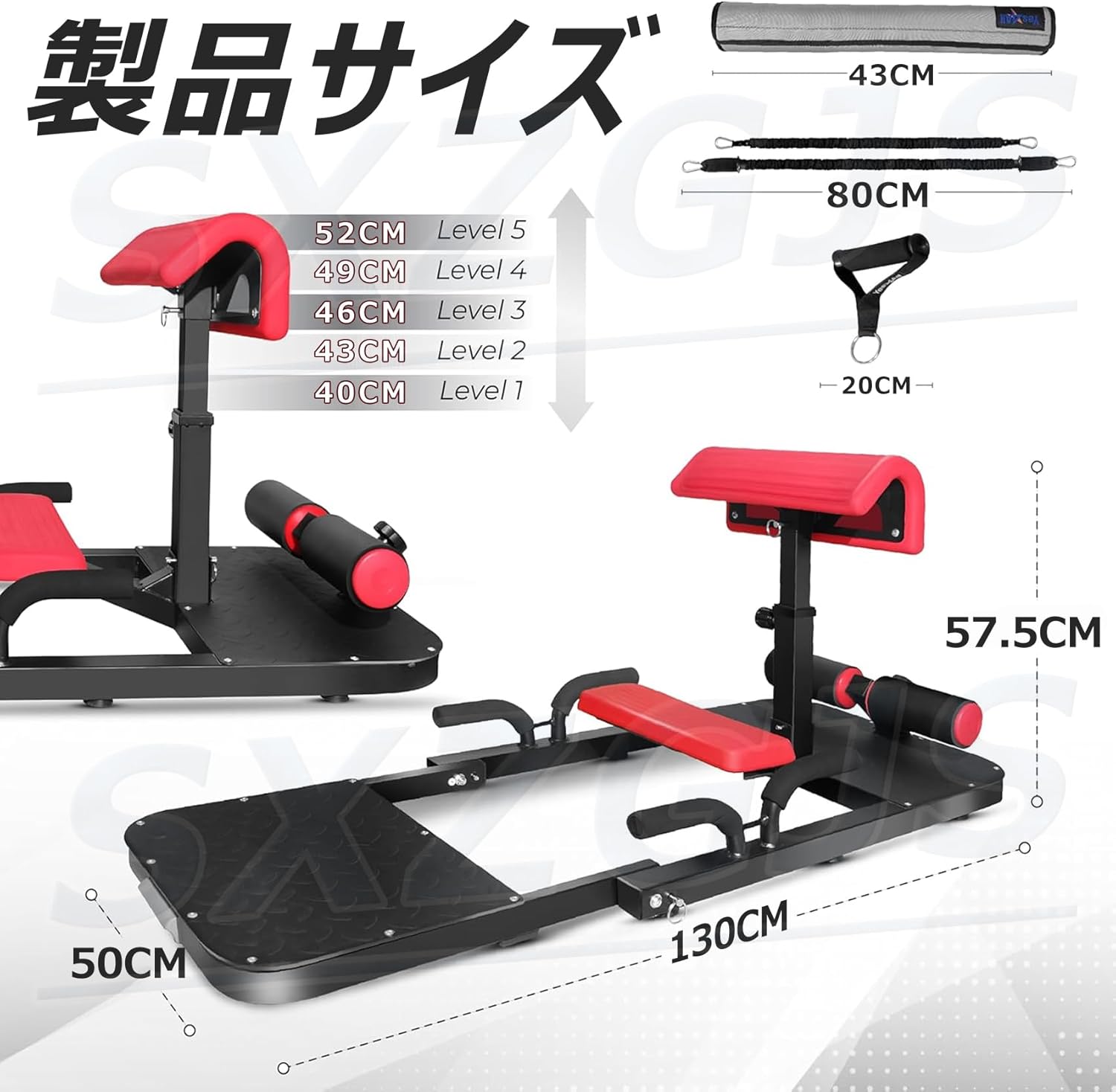 ◆正規品◆スクワットマシン 椅子 マジック 補助器具 シシースクワット 多機能スクワットマシーン トレーニングマシン 6段階高さ調節 キャスタ◆追跡あり◆