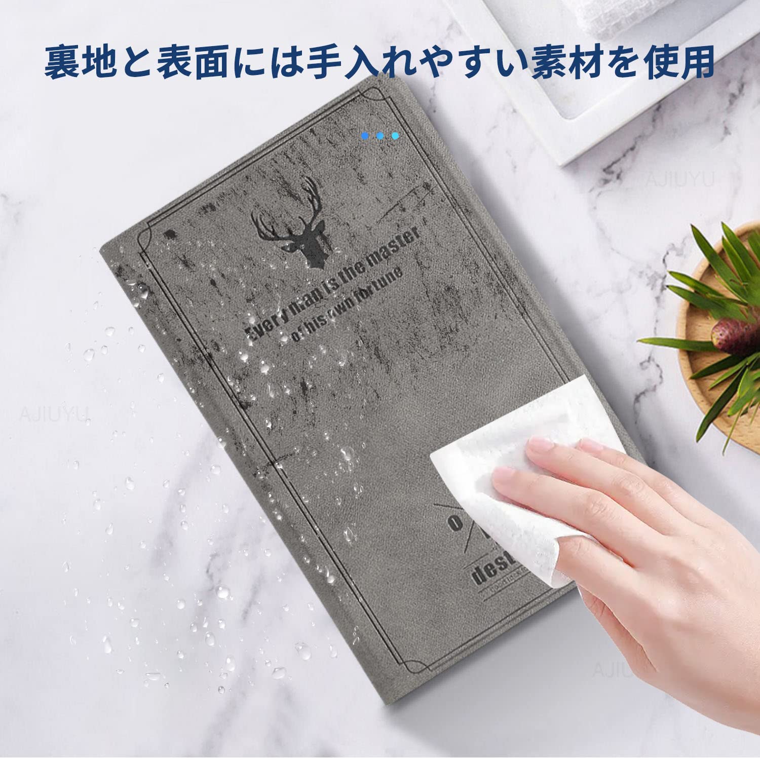 Amazon.co.jp: HUAWEI MatePad C5e 用 ケース カバー 保護ケース