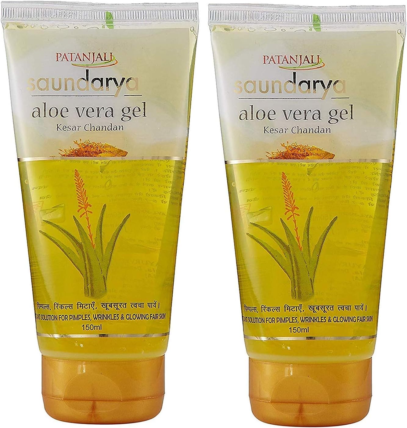 PATANJALI DIVYA Patanjali Saundarya Aloe Vera Gel with Kesar Chandan, 150ml (Pack of 2) Original face wash Instant Glow- no Side Effects