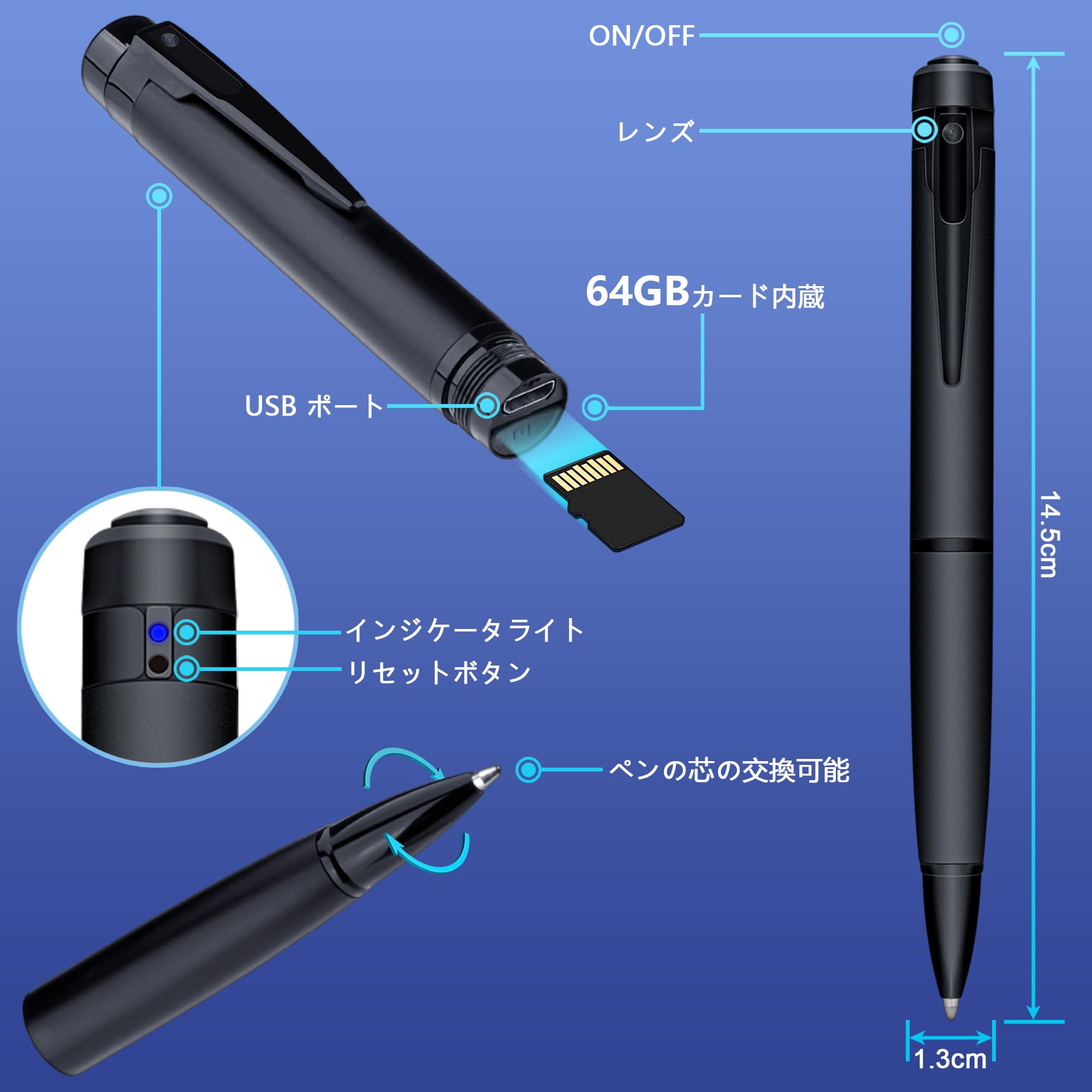 Amazon.co.jp: ペン型カメラ 小型カメラ 64GB SDカード付き ボールペン