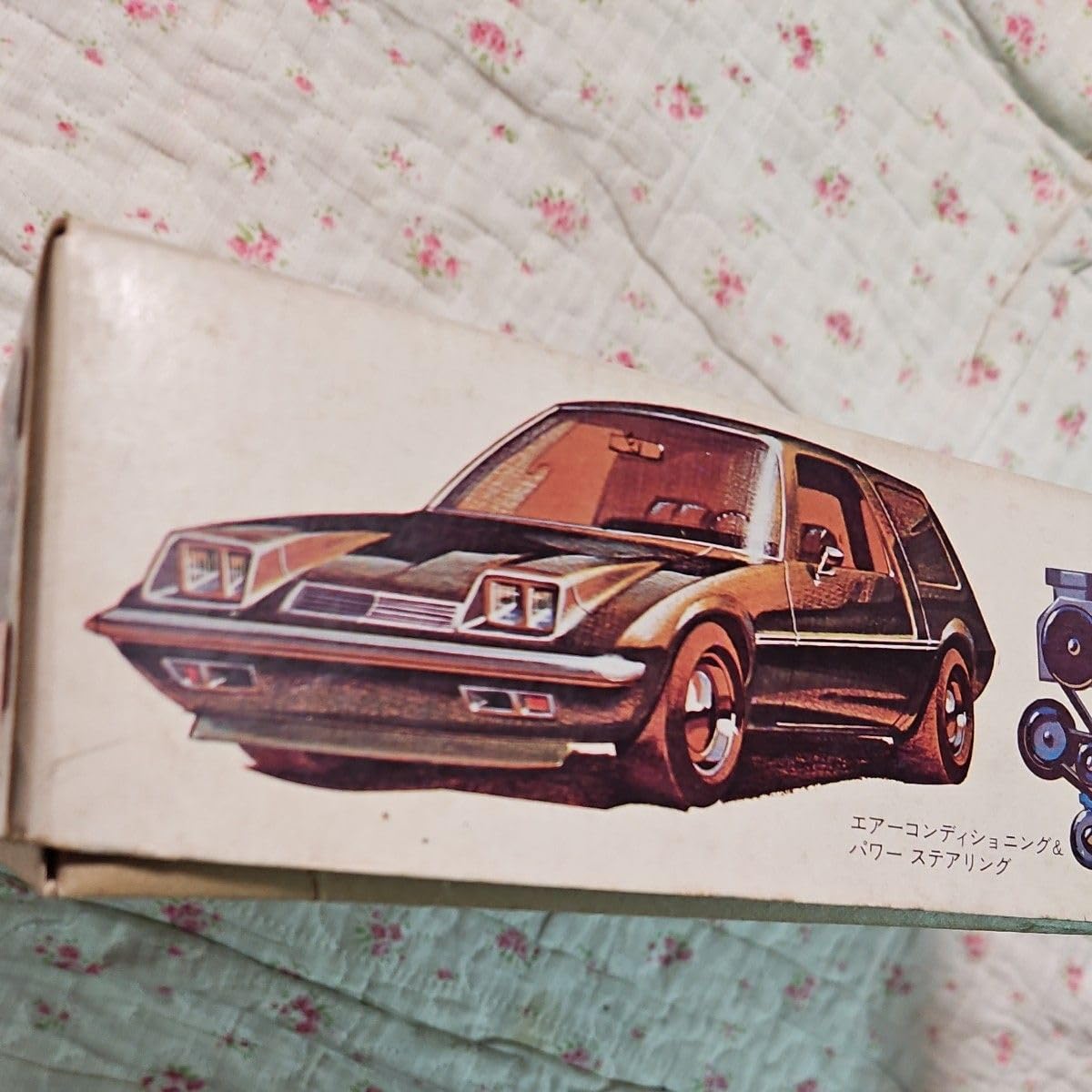 Amazon.co.jp: amt 1/25 カスタム ペーサー ワゴン 学研 : おもちゃ