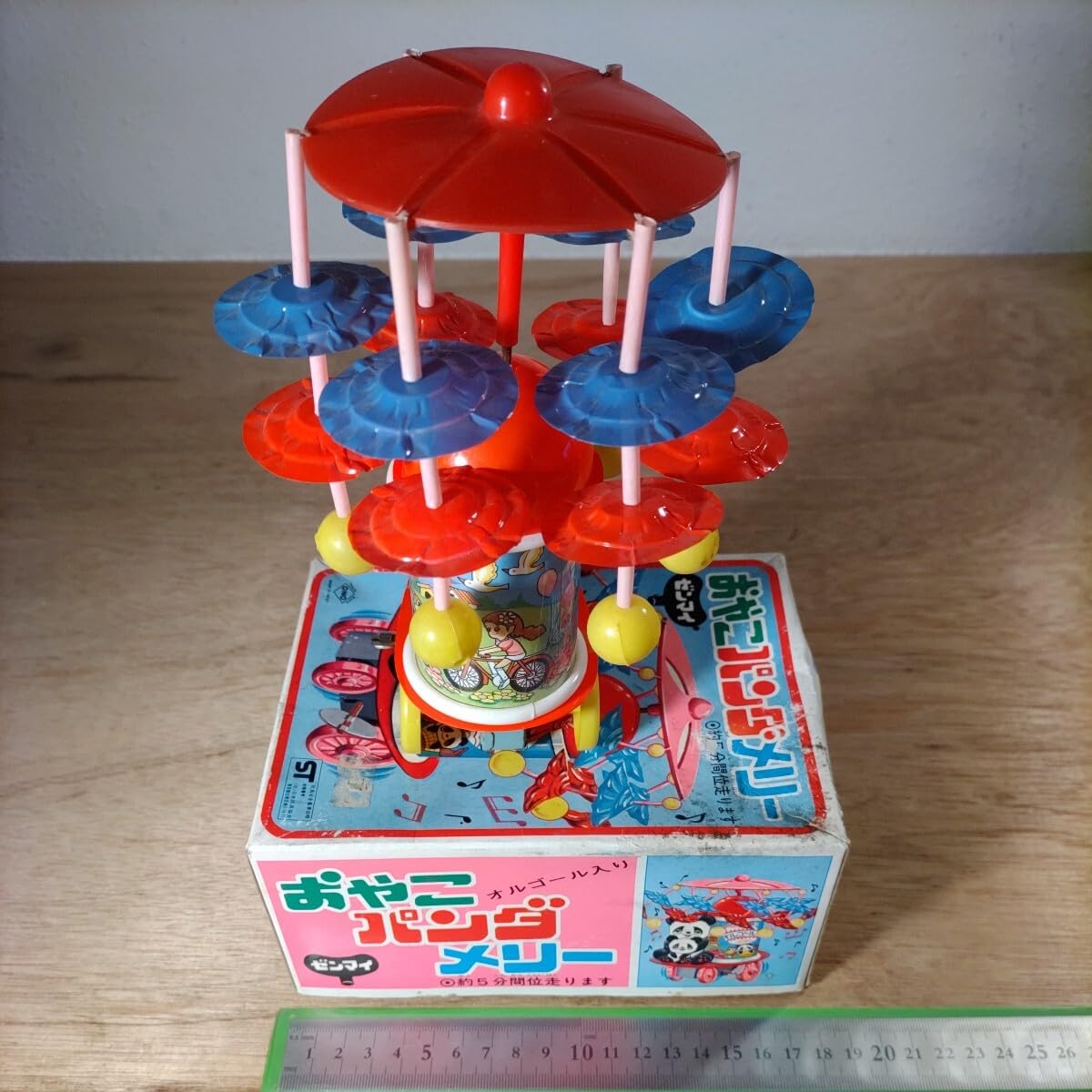 Amazon | おやこパンダメリー オルゴール ONO 小野トーイ MADE IN