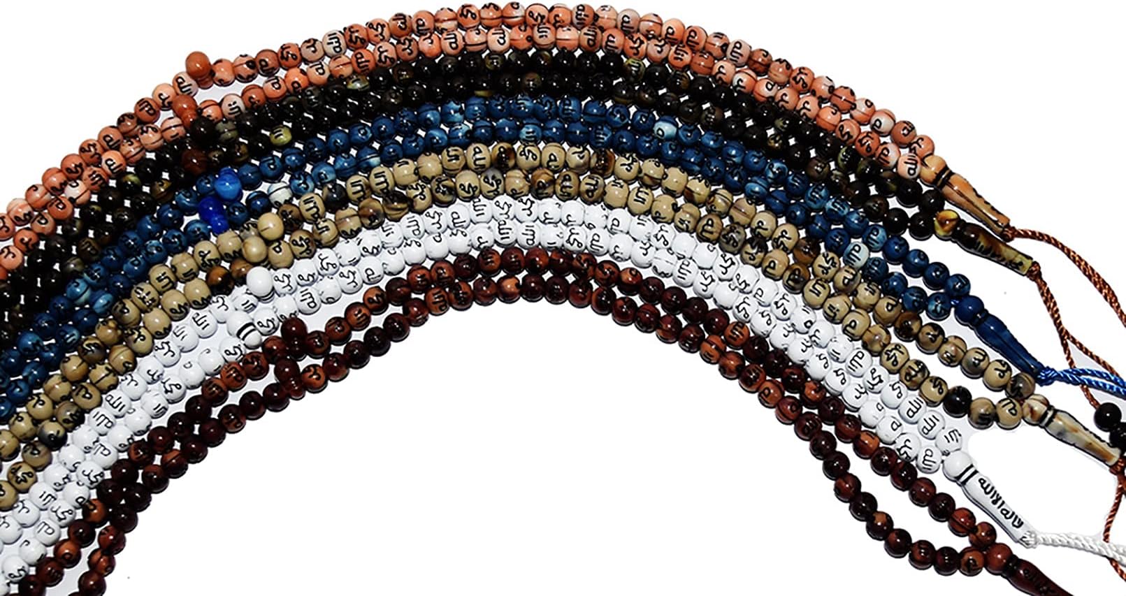 Prayer Beads Islamic Salah Sebha Misbaha 99 Masbaha Tasbeeh Tasbih Tasbeh Sibha Subha Rosary Muslim Islam Allah Muhammad Beads Salat Namaz Sufism Zikr Dhikr Thikr Random ( Lot 10 )