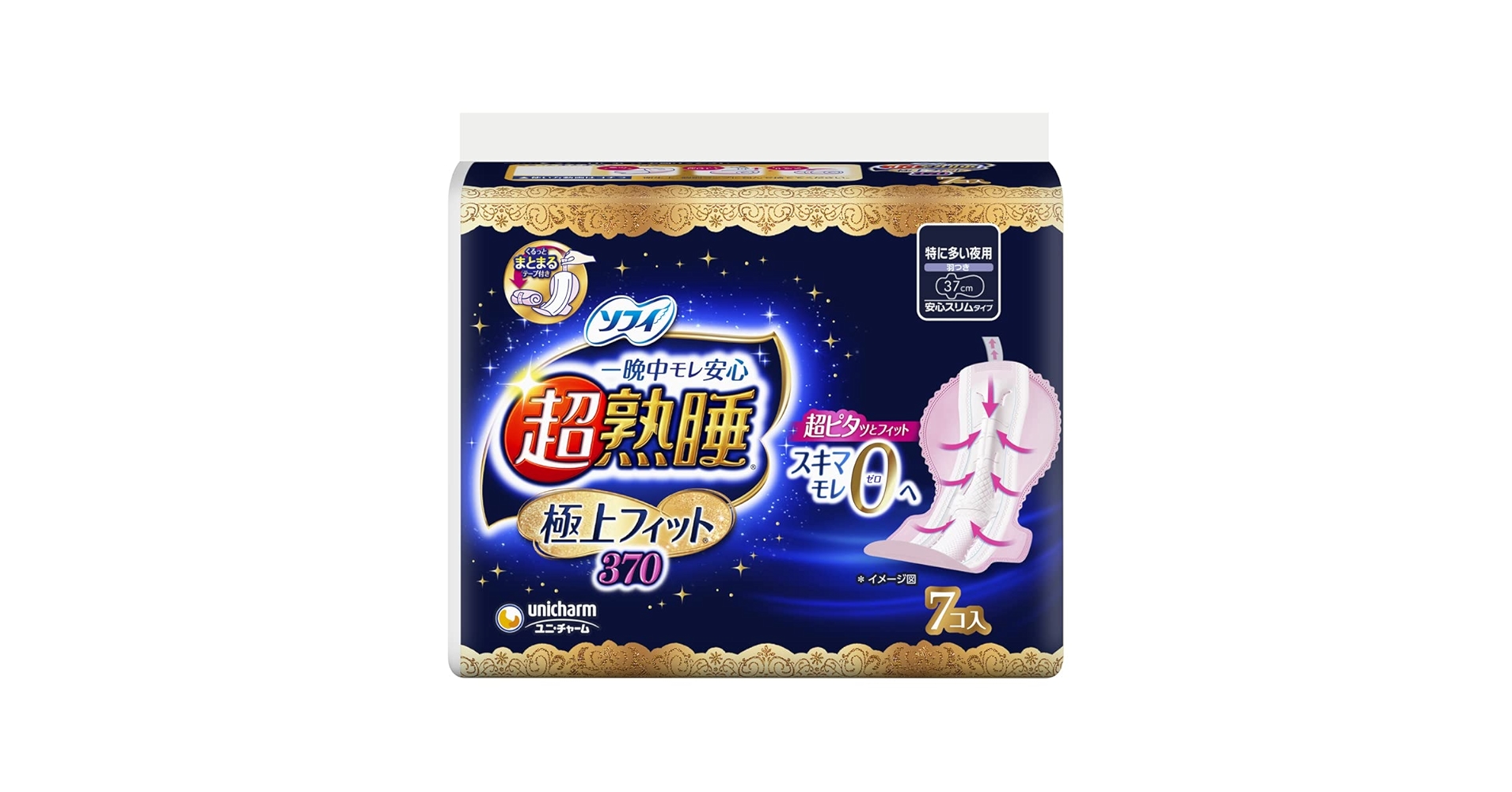 ソフィ　超熟睡370極上フィット7個入×24袋 楽天市場】ソフィ 超熟睡極上フィット370 7枚入り : アップショップ