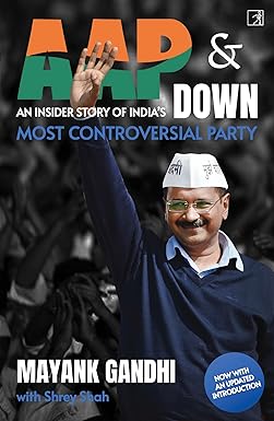 AAP & DOWN
