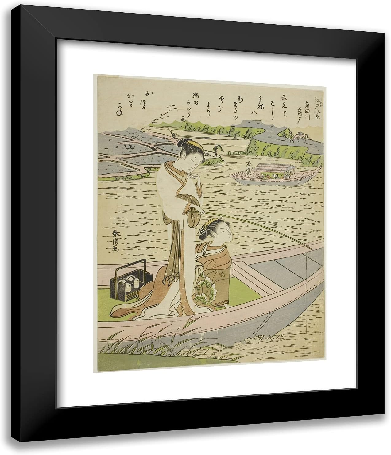 ArtDirect Suzuki Harunobu 20x24 Black Modern Framed and Double Matted Art Print Titled Geese Descending on The Sumida River (Sumidagawa no rakugan), from The Series Eight Fashionable Views of Edo (