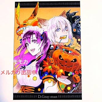 ディグレ アレン リナリー Amazon | ジャンプフェスタ D.Gray-man 飾れる ポストカード アレン