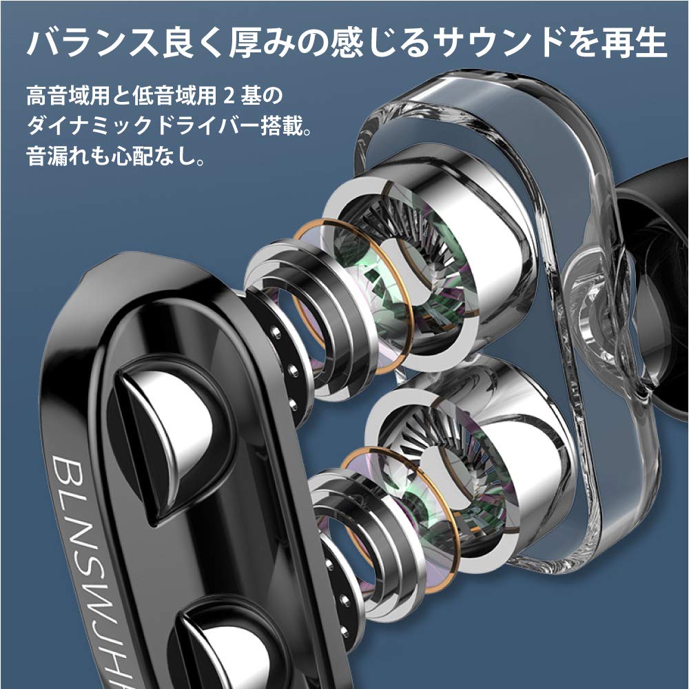 AIWA インイヤーイヤフォン 再生コントロール付き aiwa | 製品情報 | Butterfly NEO