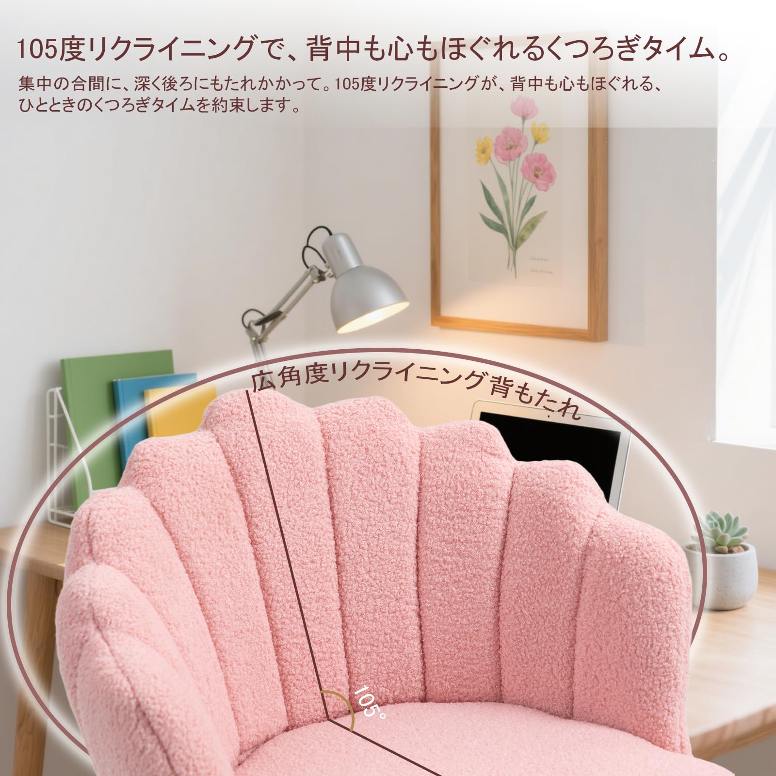 Amazon.co.jp: オフィスチェアデスクチェア テドレッシングチェアディ