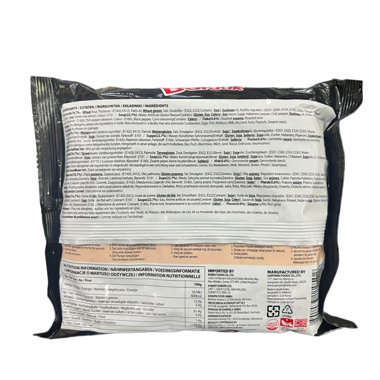 Samyang Buldak Carbo Ramen × 5 paquetes Sabor: Súper picante-Picante-Carbonara-Queso (140g, Pollo,Picante)