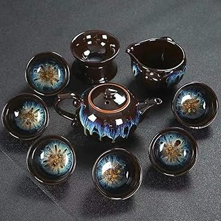 10頭 砂金 カンフーティーセット茶碗ティーカップ茶器セット茶道具ティーセット 陶器の杯汤呑みお茶カップセット抹茶 (Color : Short spout)