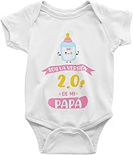 Funny Baby Cotton Bodysuit for Papas and Moms. Funny Phrases Bodysuits